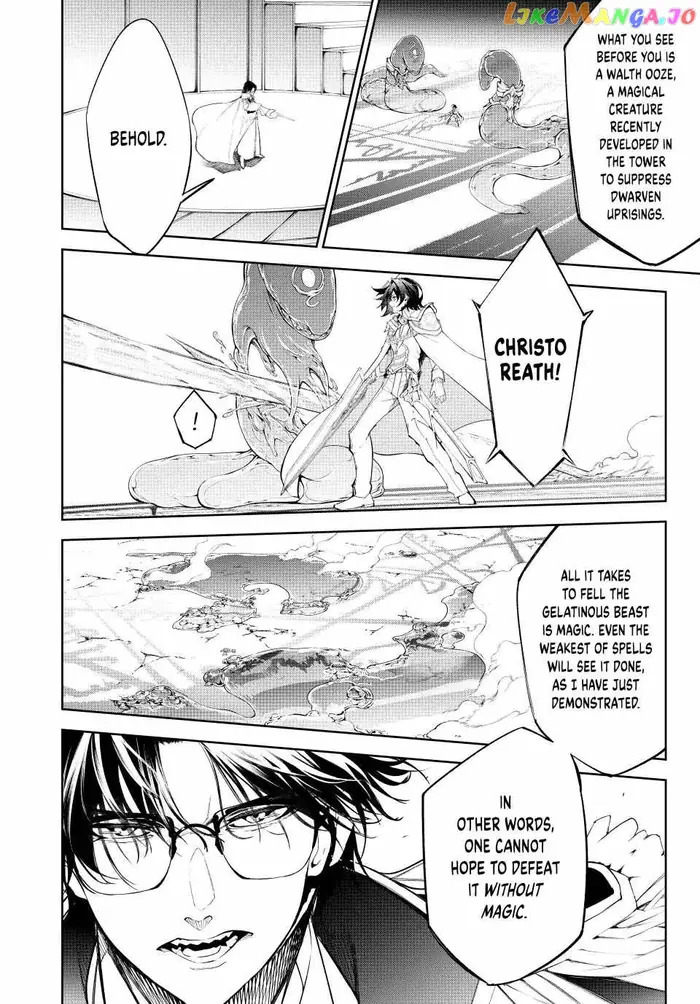 Wistoria: Wand and Sword Chapter 33 image 07_optimized